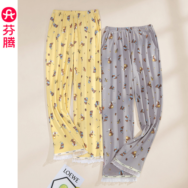 13176367.芬腾睡裤女春秋季纯棉居家长裤可爱女款