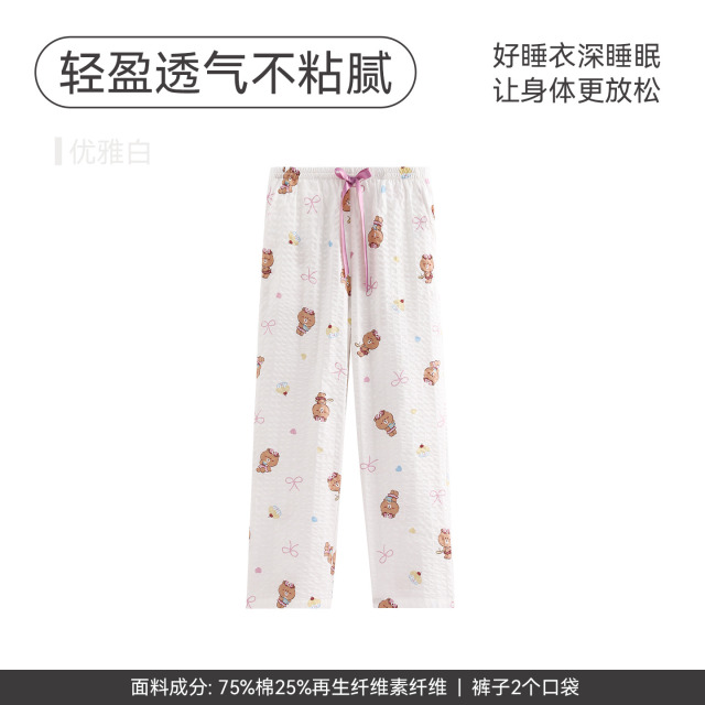 13389231.芬腾睡裤女款夏季布朗熊梭织棉薄款透气长裤卡通休闲可外穿家居裤