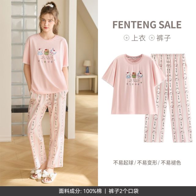 13389033.芬腾女士短袖纯棉睡衣夏季卡通可爱家居服条纹休闲风套头舒适套装