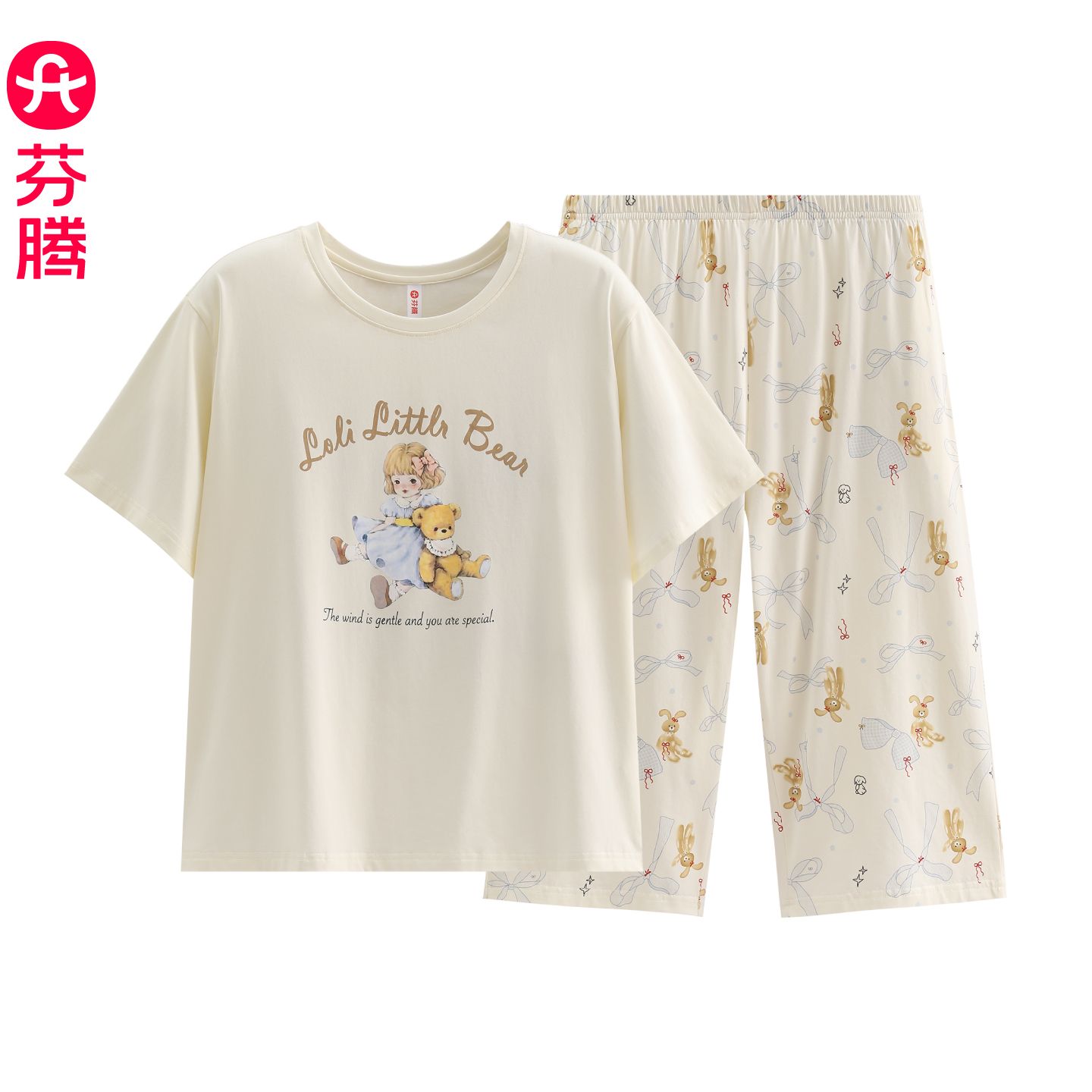 13405147.芬腾女春夏纯棉短袖七分裤薄款卡通印花睡衣套装宽松家居服可外穿
