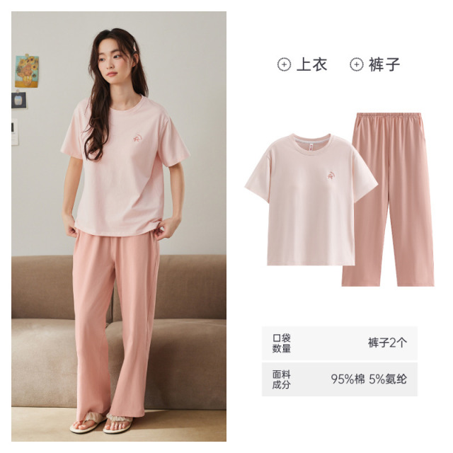 13396330.芬腾【三季百搭纯棉套装】2026 新款情侣家居服春夏短袖长裤纯色简约男女可外穿睡衣