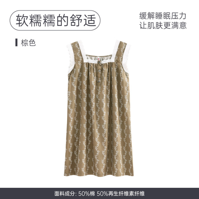 13399720.芬腾棉绸睡裙女夏季薄款中长款花边吊带透气可外穿睡衣女连衣裙子