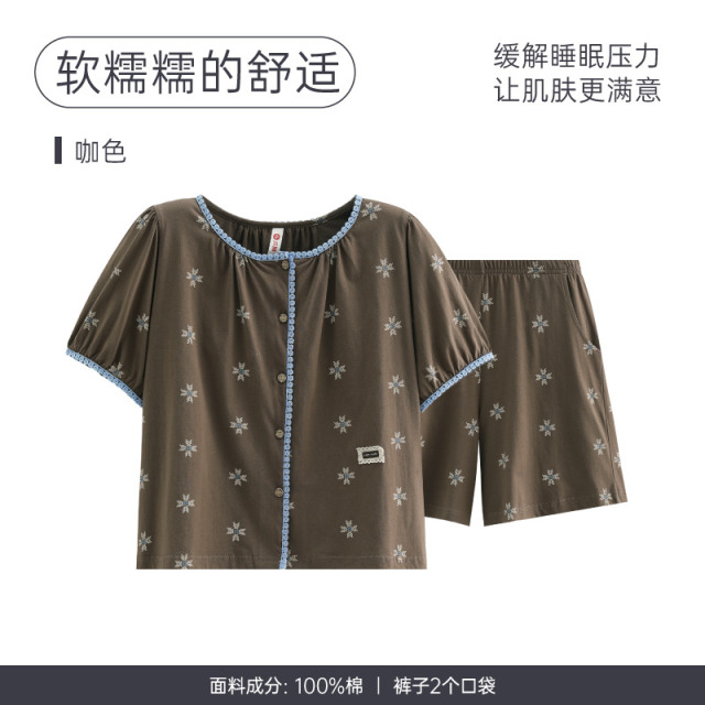13443044.芬腾新款女士夏季休闲睡衣短袖短裤纯棉圆领开衫全棉家居服套装