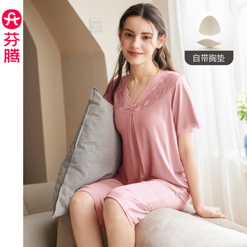 13473672.芬腾纯棉抗菌睡衣女夏季V领带胸垫宽松大码七分裤亲肤家居服套装
