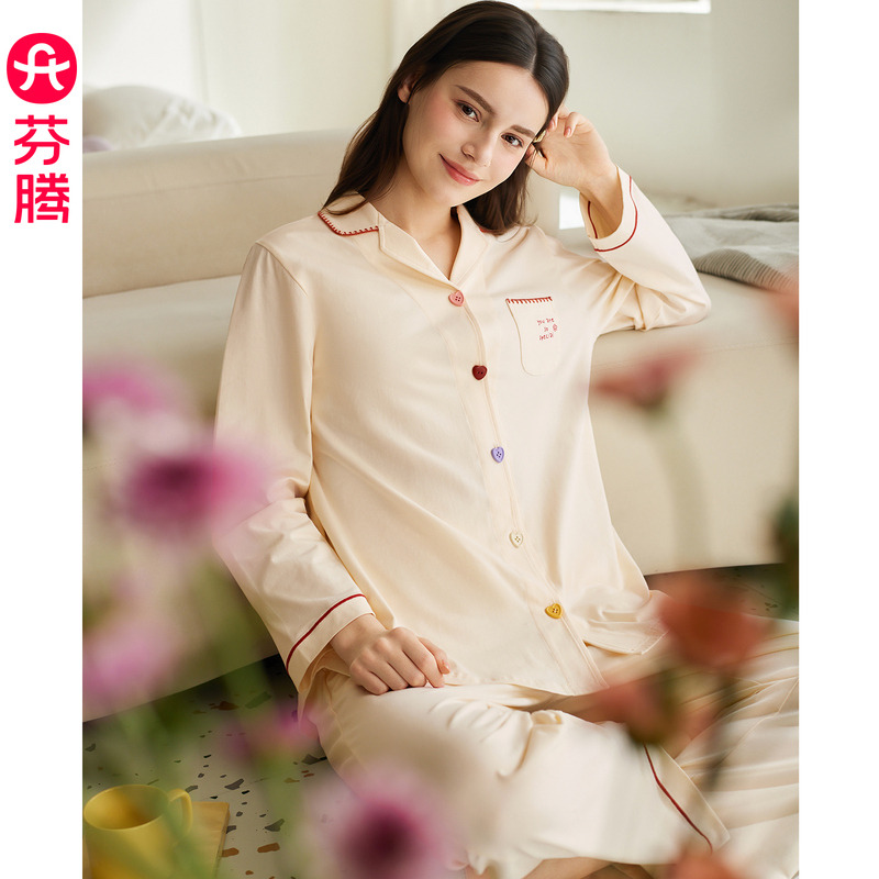 13473608.芬腾女士睡衣春秋季新款纯棉翻领开衫长袖套装简约时尚休闲家居服
