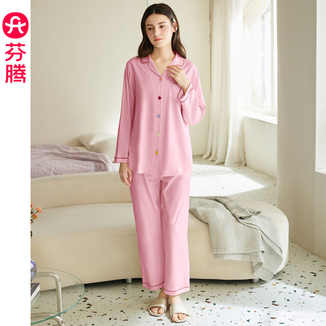 13473608.芬腾女士睡衣春秋季新款纯棉翻领开衫长袖套装简约时尚休闲家居服