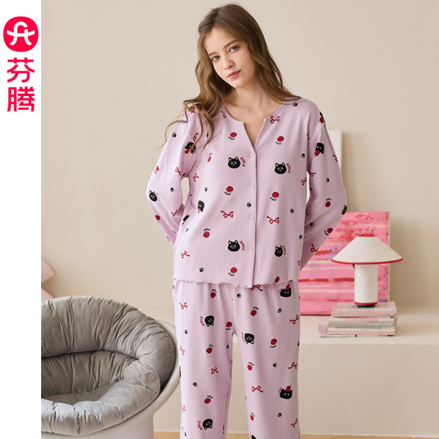 13472397.芬腾【带胸垫免穿内衣】睡衣春秋新款棉质开衫长袖套装甜美休闲宽松女士家居服