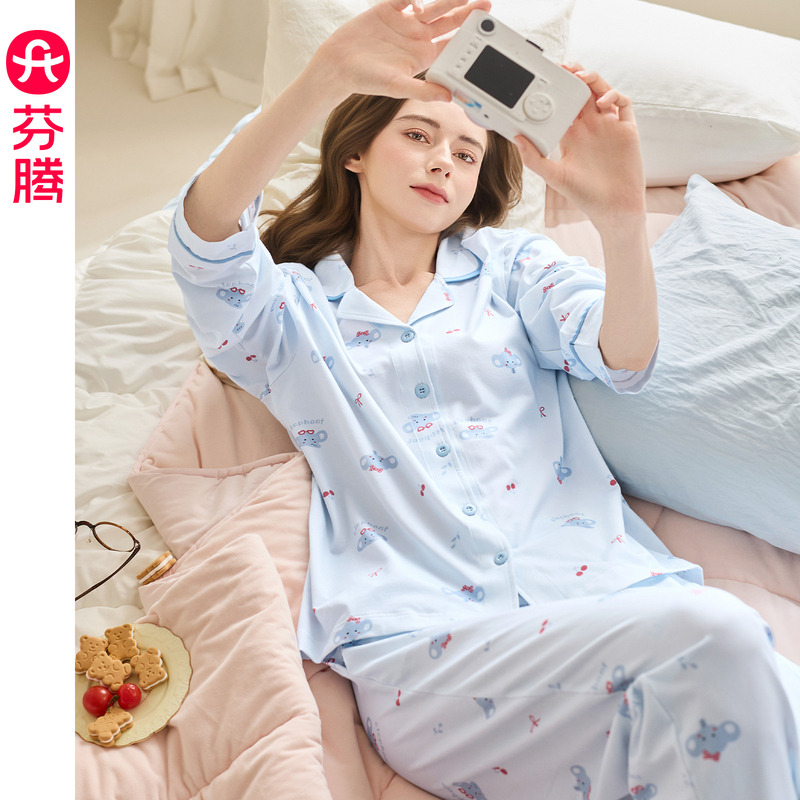 13473613.芬腾【100%纯棉】女士睡衣春秋新款翻领长袖套装卡通休闲宽松舒适家居服