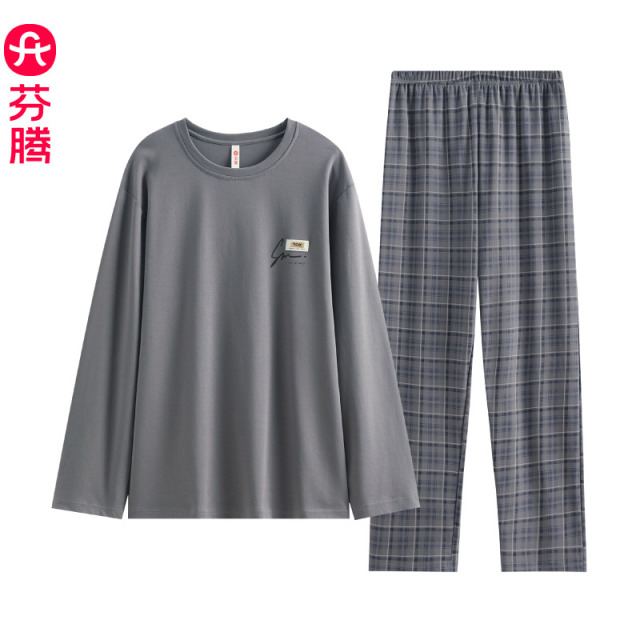 13472118.芬腾【软糯糯舒适纯棉材质】男士纯棉长袖圆领设计/春秋季家居服套装