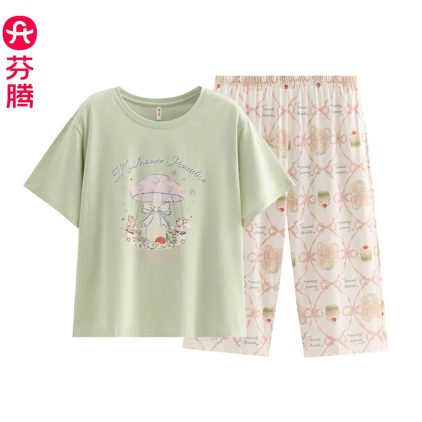13473486.芬腾【100%纯棉 清新系列 】2026 春夏纯棉短袖七分裤家居服