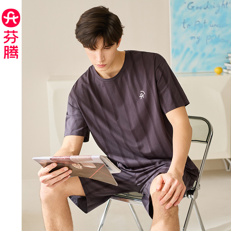 13473455.芬腾【新疆棉 柔软亲肤】夏季短袖纯棉睡衣套装/休闲宽松男士家居服