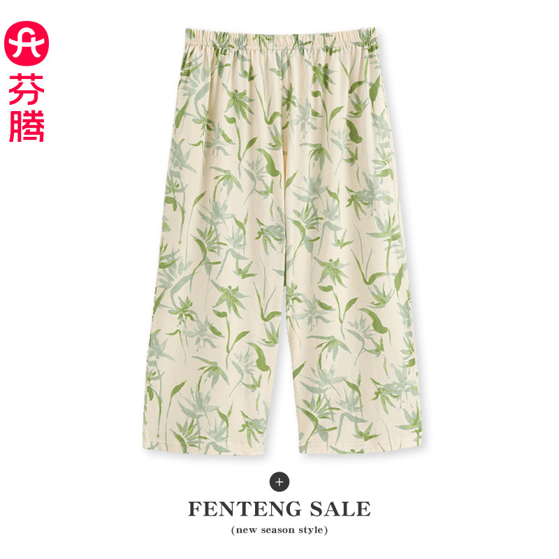 13473425.芬腾【睡眠棉】夏季纯棉薄款透气七分裤家居裤