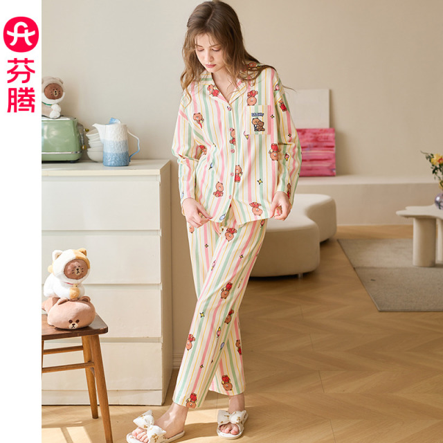 13473581.芬腾【100%纯棉】春秋季新款条纹长袖套装/可爱布朗熊卡通女士家居服