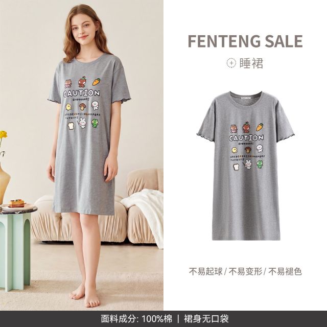 13473657.芬腾夏季纯棉短袖睡裙女布朗熊卡通柔软可爱大码可外穿家居裙
