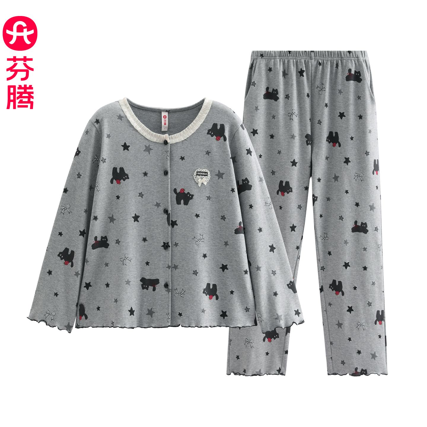 13473558.芬腾【纯棉舒适 可爱休闲】春秋圆领长袖大码女士家居服套装