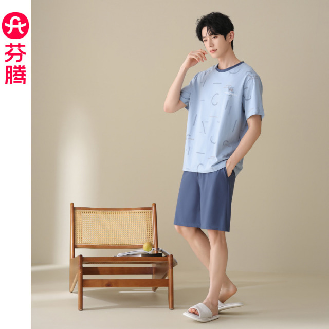 13473047.芬腾【纯棉透气 可外穿】夏季短袖短裤大码男士家居服套装