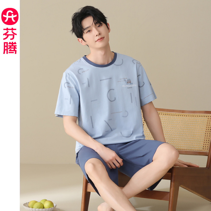 13473047.芬腾【纯棉透气 可外穿】夏季短袖短裤大码男士家居服套装