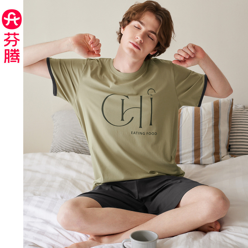 13473194.芬腾【全棉透气 宽松休闲】夏季短袖套头男士家居服套装