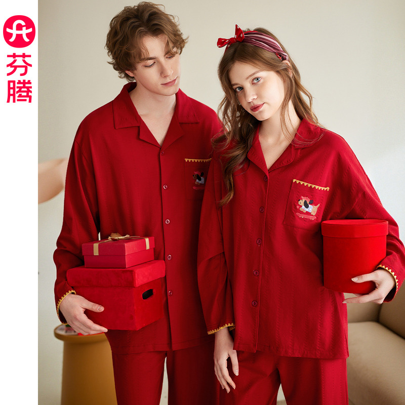 13473584.芬腾【情侣睡衣春秋季纯棉】长袖套装红色本命年结婚喜庆男女士家居服