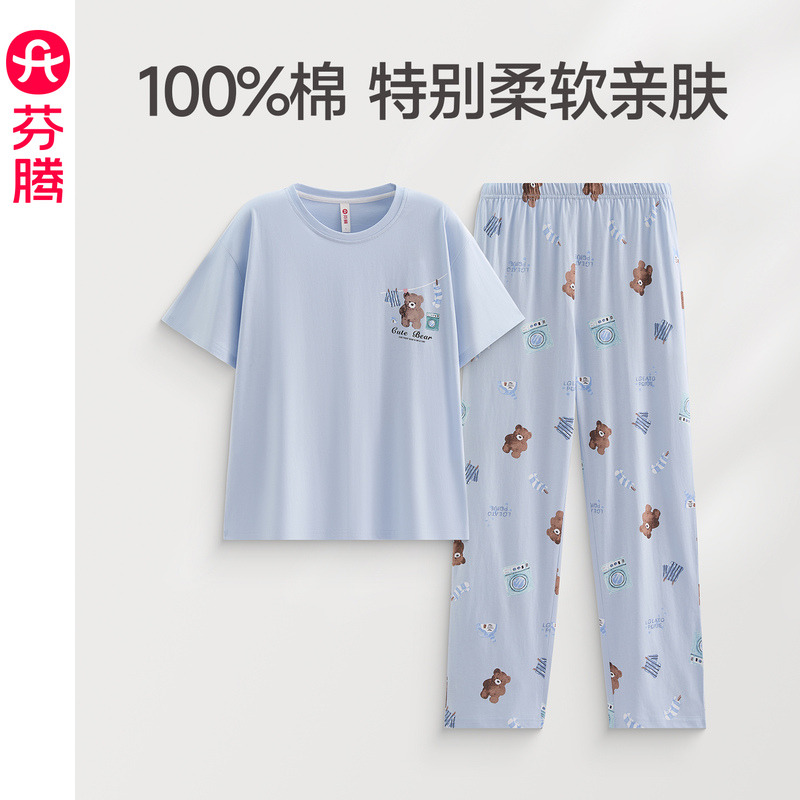 13471395.芬腾【100%纯棉】睡衣夏季新款圆领短袖套头套装卡通休闲宽松女士家居服