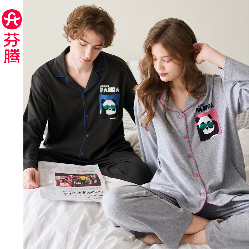 13473570.芬腾女士纯棉睡衣长袖情侣开衫家居服春秋季男士翻领休闲宽松套装