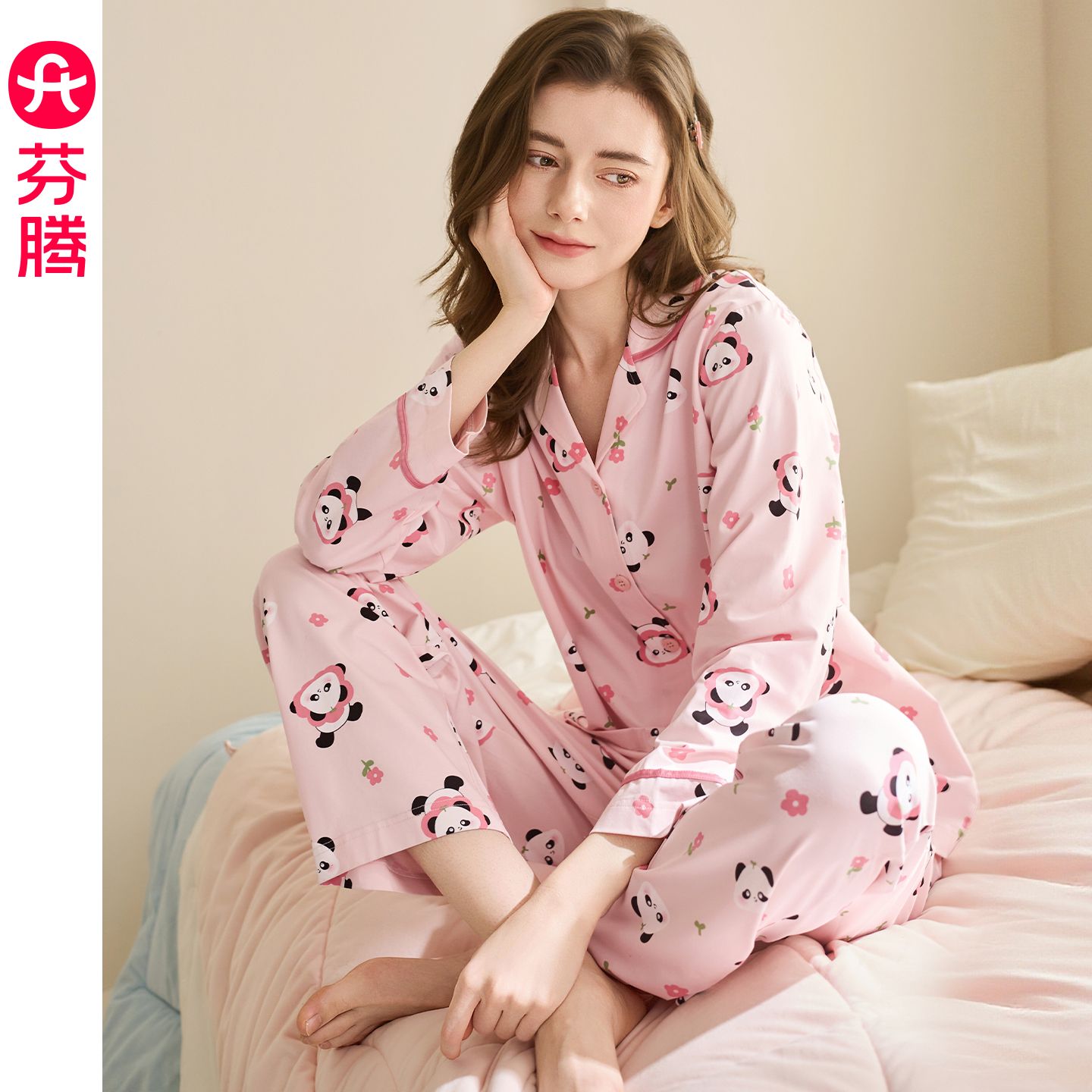 13472323.芬腾女士睡衣春秋季纯棉开衫长袖套装可爱熊猫休闲宽松舒适家居服