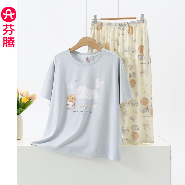 13473517.芬腾【100%纯棉 清新绿色系 】2026 春夏纯棉短袖七分裤家居服