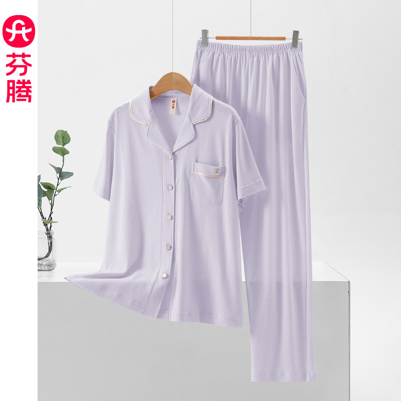 13471916.芬腾【纯棉舒适 可外穿】夏季短袖短裤休闲男士家居服套装