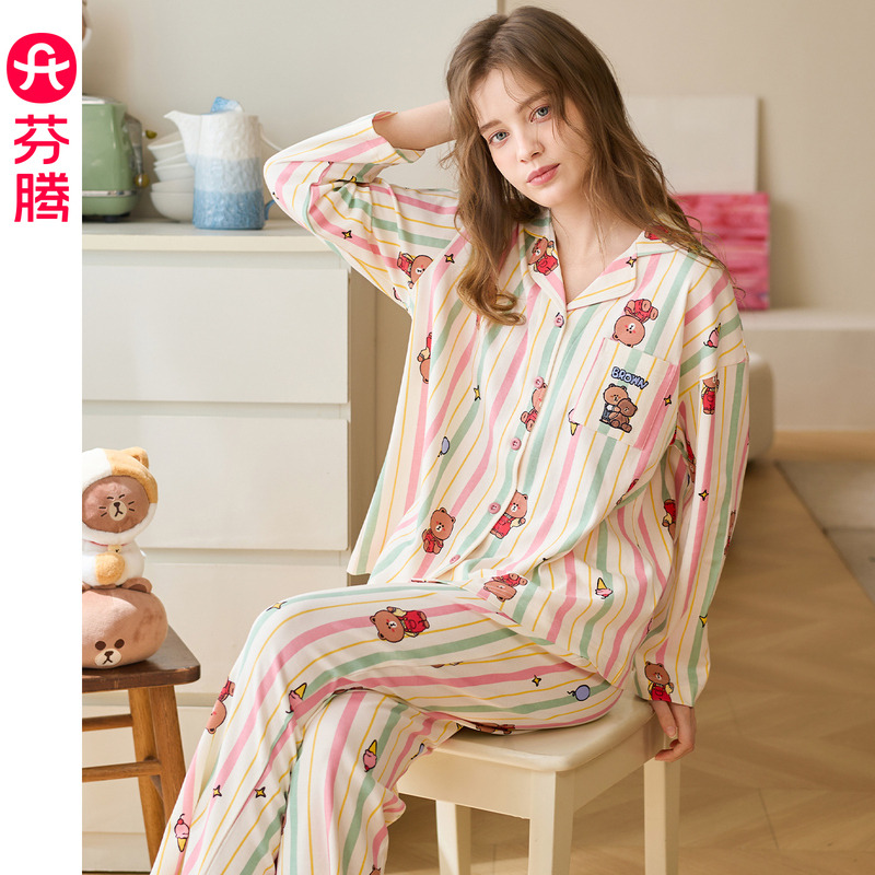 13473581.芬腾【100%纯棉】春秋季新款条纹长袖套装/可爱布朗熊卡通女士家居服