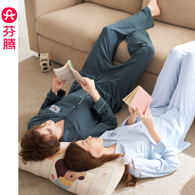 13473604.芬腾纯棉长袖女士睡衣情侣春秋季休闲宽松开衫家居服男士翻领套装
