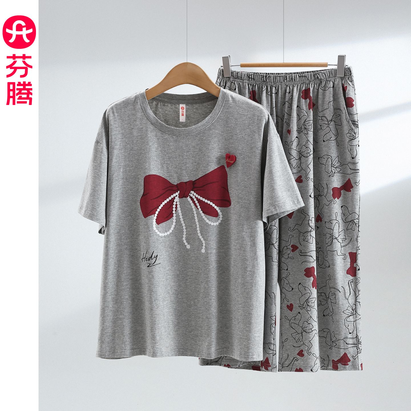 13473626.芬腾2026新款女纯棉睡衣卡通印花春夏七分裤可外穿舒适家居服套装