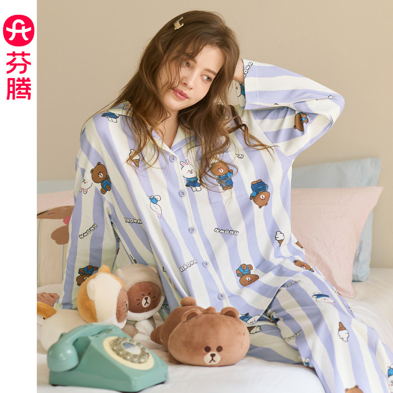 13472285.芬腾女士睡衣春秋季纯棉条纹长袖套装可爱布朗熊休闲舒适家居服女