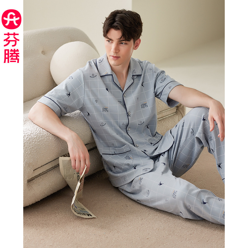 13473549.芬腾夏季款短袖长裤翻领全棉家居服套装