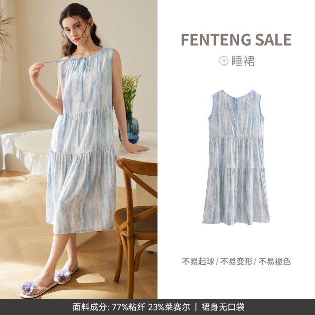 13478069.芬腾睡裙女夏季薄款梭织棉质中长裙甜美清新宽松可外穿家居服睡衣