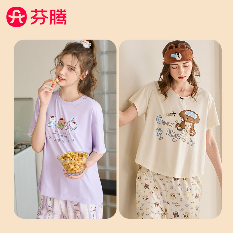 13389033.芬腾女士短袖纯棉睡衣夏季卡通可爱家居服条纹休闲风套头舒适套装