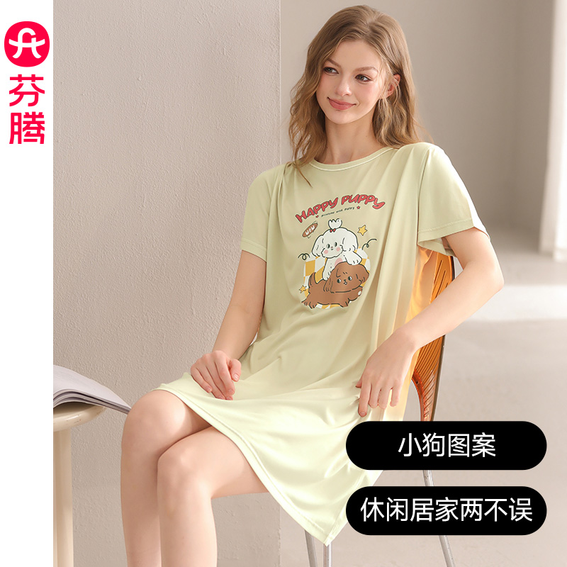 13176138.【清仓抄底 限量库存】芬腾新款女士睡裙夏季薄款短袖睡衣裙少女卡通宽松透气家居服短裙