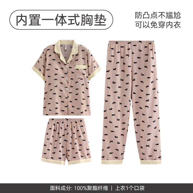 13735418.芬腾【最后两百套三件套！！限量限时售完不补 】带胸垫防凸点睡衣女款夏季大码夏天女士三件套家居服套装