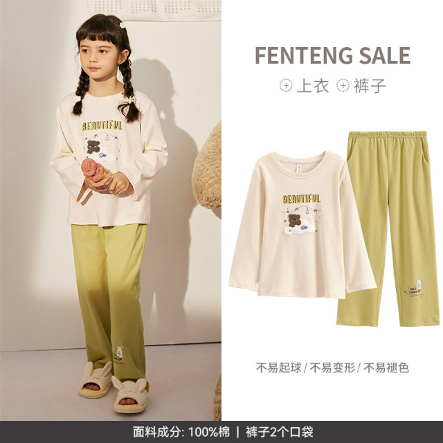 13175194.芬腾春秋纯棉睡衣女童长袖套头圆领卡通全棉中大童女孩家居服套装