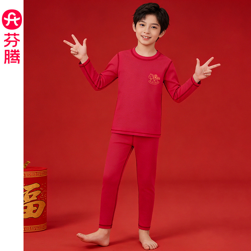 13175759.芬腾男女童睡衣春秋季纯棉长袖套装红色新年马年儿童中大童家居服