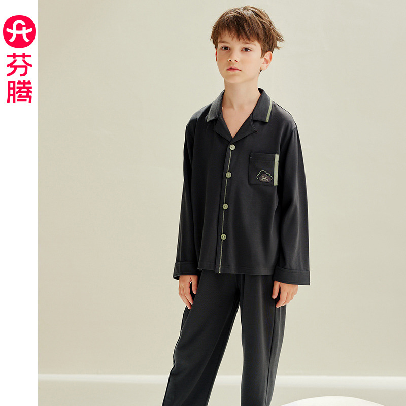 13175938.芬腾恒温男童睡衣春秋季莫代尔棉长袖空调服男孩儿童中大童家居服