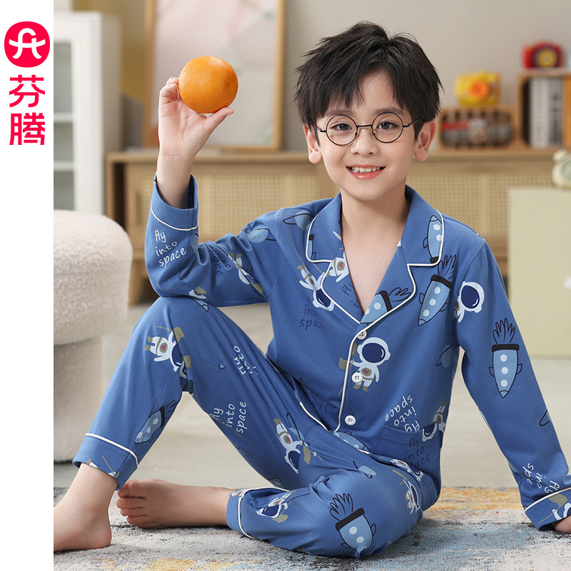13176083.芬腾男儿童睡衣男童春秋季长袖纯棉男孩中大童宝宝可爱家居服套装
