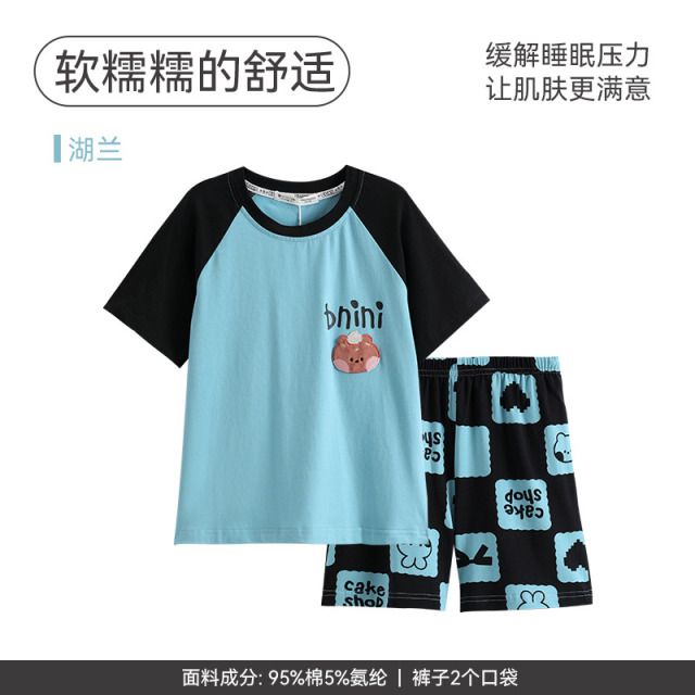 13175741.芬腾男童睡衣夏季纯棉短袖布朗熊凉感套装男孩子儿童中大童家居服