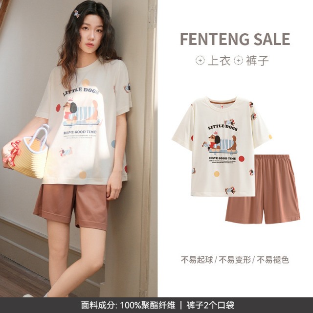 13175323.芬腾睡衣女夏季新款薄款短袖短裤甜美可爱少女大码家居服夏天套装