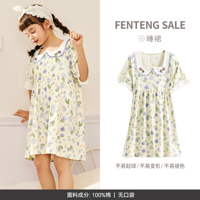 13175532.芬腾女童睡裙夏季纯棉薄款短袖睡衣裙儿童女孩宽松全棉可爱家居服