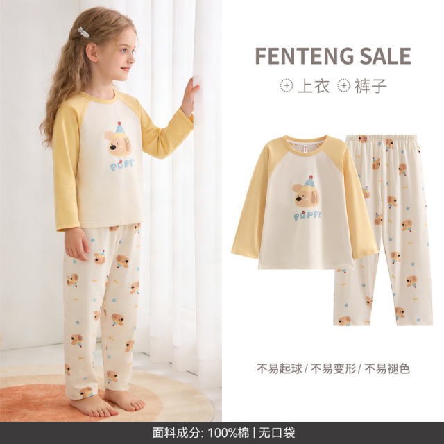 13175082.芬腾女童睡衣春秋纯棉圆领长袖套装卡通休闲儿童中大童全棉家居服