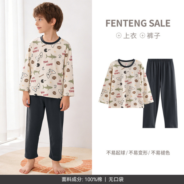 13175110.芬腾男童睡衣春季纯棉圆领长袖套装儿童中大童可爱卡通家居服秋天