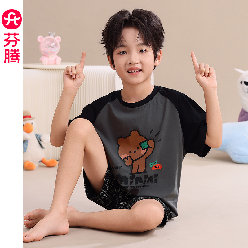 13175719.芬腾儿童睡衣夏季纯棉凉感男童短袖布朗熊套装男孩子中大童家居服