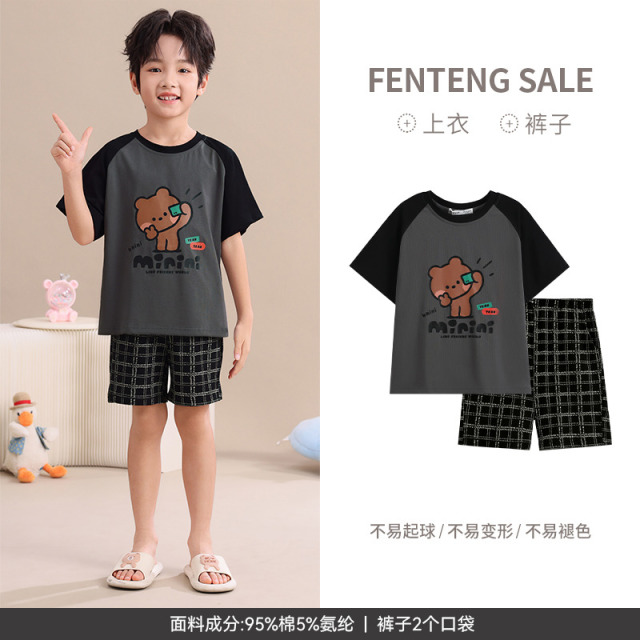 13175719.芬腾儿童睡衣夏季纯棉凉感男童短袖布朗熊套装男孩子中大童家居服