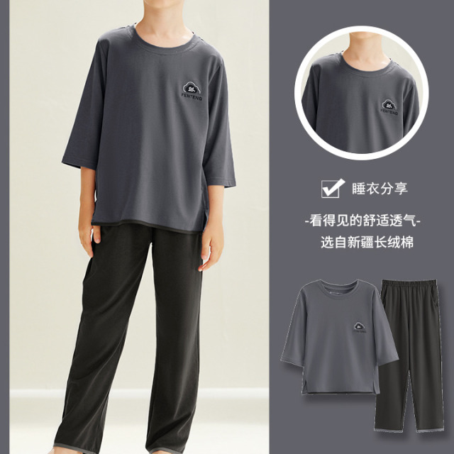 13175408.芬腾服饰春秋长袖睡衣女夏季情侣莫代尔棉男空调服亲子儿童家居服