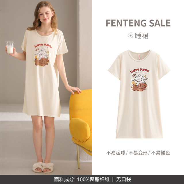 13176138.【清仓抄底 限量库存】芬腾新款女士睡裙夏季薄款短袖睡衣裙少女卡通宽松透气家居服短裙